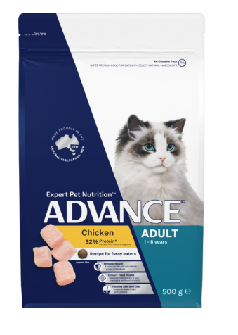 ADVANCE ADULT CAT DRY CHICKEN AND RICE